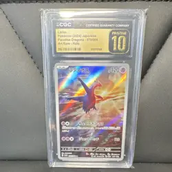 Pokemon Graded Card Lot - Blastoise, Mew ex, Mega Gengar ex, Latias, Latios - 6… - Image 5