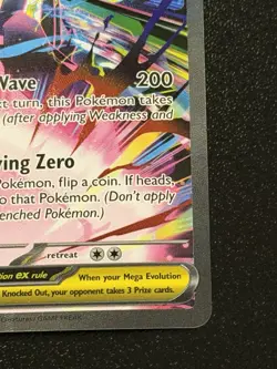 Mega Zygarde EX 120/088 SIR PokemonTCG Card Perfect Order READY TO SHIP - Image 4
