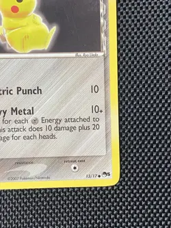 Pikachu 13/17 - Pop Series 5 Non Holo Pokemon Card LP - Image 4