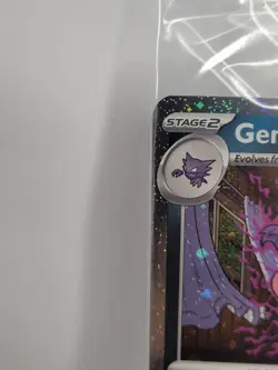 Pokemon Gengar GameStop Promo Card 050/088 CENTERED 🙌Pokemon TCG Perfect Order - Image 3