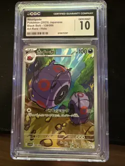 Pokemon CGC 10 GEM MINT Whirlipede AR 2025 139/086 SV11B Japanese - Image 1