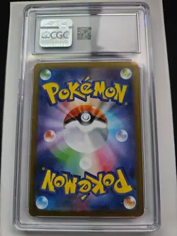 Pokemon Victini 271/Sv-p Japanese Black Bolt & White Flare CGC 10 Promo - Image 1