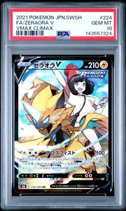 2021 POKEMON JAPANESE VMAX CLIMAX #224 ZERAORA V FULLART PSA 10 GEM MINT - Image 1