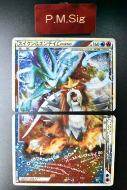 Suicune & Entei Legend 065 066/080 Reviving Legends 2010 1st Ed Pokemon Card - Image 1
