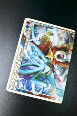 Suicune & Entei Legend 065 066/080 Reviving Legends 2010 1st Ed Pokemon Card - Image 3