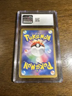 Pokemon Charmeleon Japanese 151 - 169/165 Art Rare CGC Gem Mint 10 - Image 2