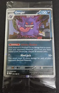 Gengar 050/088 Eb Games - Pokemon TCG Perfect Order SEALED 2026 - Image 1