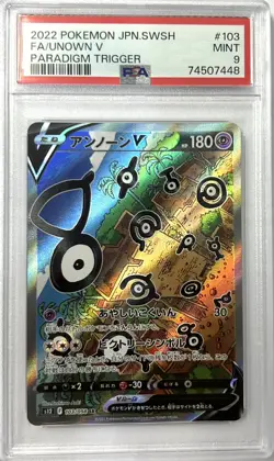 PSA 9 MINT JAPANESE POKEMON 2022 UNOWN V 103/098 PARADIGM TRIGGER s12 - Image 1