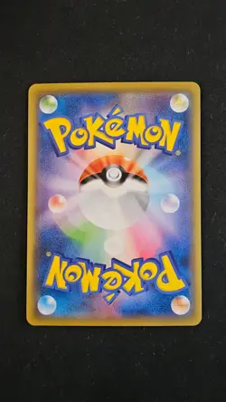 Pokemon - Japanese Eevee Heroes S6a - Espeon Vmax Holo 004/069 - Image 2
