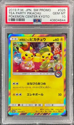 Pokemon Tea Party Pikachu Pokemon Center Kyoto JPN SM Promo #325 PSA 10 Gem Mint - Image 1