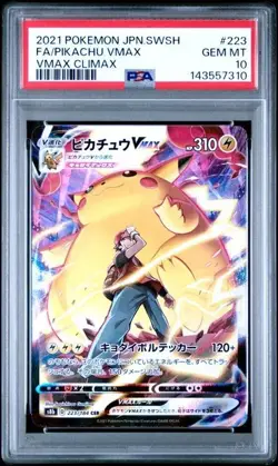 2021 POKEMON JAPANESE VMAX CLIMAX #223 PIKACHU VMAX FULLART PSA 10 GEM MINT - Image 1