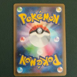 POKEMON TCG - RAYQUAZA V JAPANESE (210/S-P) S&S PROMO - NM - Image 2