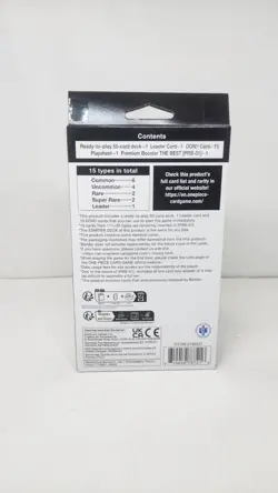 One Piece Tcg Black Smoker Starter Deck (ST-19) Brand New Sealed With PRB01 Pack - Image 3