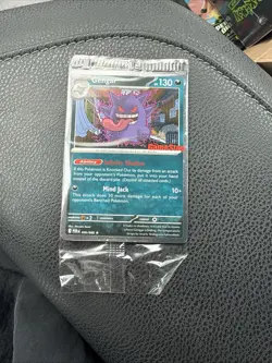 Pokemon Gengar GameStop Promo Card 050/088 ReverseHolo Pokemon TCG Perfect Order - Image 3