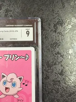 POKEMON JIGGLYPUFF PLAYING CARDS (2019) JPN OLD MAID 💎 CGC 9 - Image 2