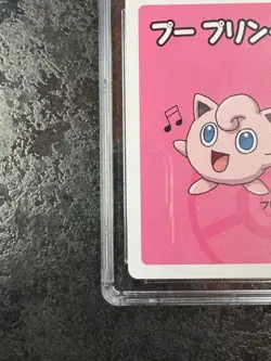 POKEMON JIGGLYPUFF PLAYING CARDS (2019) JPN OLD MAID 💎 CGC 9 - Image 4