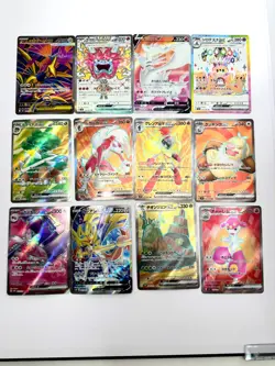 12x japanese Pokemon TCG SR Super Rare mixed card lot assorted sets 1 - Image 1