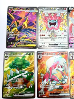 12x japanese Pokemon TCG SR Super Rare mixed card lot assorted sets 1 - Image 2