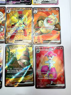 12x japanese Pokemon TCG SR Super Rare mixed card lot assorted sets 1 - Image 4
