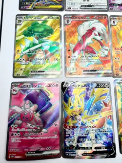 12x japanese Pokemon TCG SR Super Rare mixed card lot assorted sets 1 - Image 5