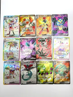12x japanese Pokemon TCG SR Super Rare mixed card lot assorted sets 2 - Image 1
