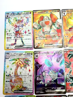 12x japanese Pokemon TCG SR Super Rare mixed card lot assorted sets 2 - Image 2