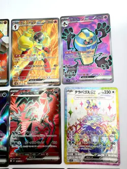 12x japanese Pokemon TCG SR Super Rare mixed card lot assorted sets 2 - Image 3