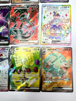 12x japanese Pokemon TCG SR Super Rare mixed card lot assorted sets 2 - Image 4
