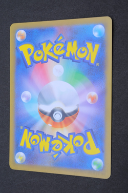 Trekking Shoes 137/172 S12a VSTAR Universe Pokemon Card From Japan - Image 2