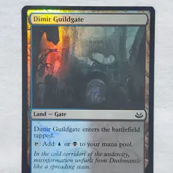 Dimir Guildgate Modern Masters 2017 Foil Magic The Gathering - Image 3