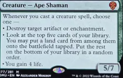 Silverback Elder | Dominaria United DMU NM MTG - Image 3