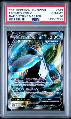 2021 POKEMON JAPANESE RAPID STRIKE MASTER #073 EMPOLEON V PSA 10 GEM MINT - Image 1