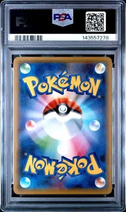 2021 POKEMON JAPANESE PEERLESS FIGHTERS #077 MOLTRES V FULLART PSA 10 GEM MINT - Image 2