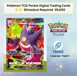 Pokemon TCG Pocket – Mega Gengar EX Full Art 2 Star - Image 1