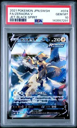 2021 POKEMON JAPANESE JET-BLACK SPIRIT #074 ZERAORA V FULLART PSA 10 GEM MINT - Image 1