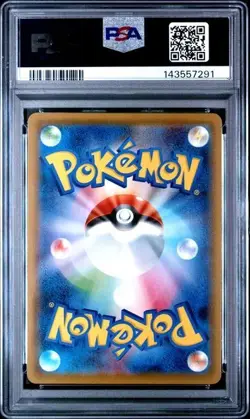2021 POKEMON JAPANESE JET-BLACK SPIRIT #074 ZERAORA V FULLART PSA 10 GEM MINT - Image 2
