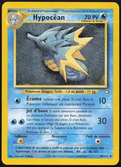 Carte Pokemon Hypocean 48/111 Neo Genesis Francais - Image 1