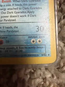 Dark Gyarados 8/82 Holo WOTC Team Rocket Prerelease Promo Pokemon Card - HP - Image 3