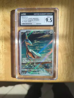 Skarmory 073/064 CGC 9.5 FA Paradise Dragona sv7a JP Graded Pokemon Card Slab - Image 1