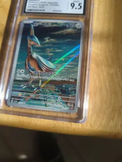 Skarmory 073/064 CGC 9.5 FA Paradise Dragona sv7a JP Graded Pokemon Card Slab - Image 2