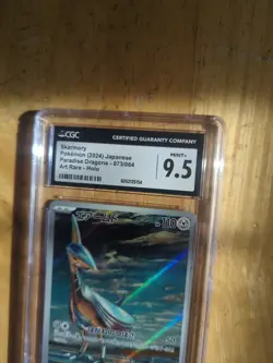 Skarmory 073/064 CGC 9.5 FA Paradise Dragona sv7a JP Graded Pokemon Card Slab - Image 5