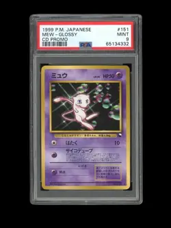 Pokemon PSA 9 MINT 1999 Mew Bubble CD Japanese Promo Card #151 - Image 1