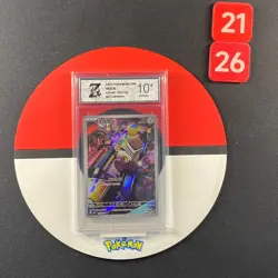 CSV4C - 135/129 AR Knattox / Varoom Pokemon Card Chinese Grade10 - Image 1