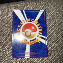 Light Dragonite Japanese #149 Pokemon Card Game Pocket Monster Nintendo Holo F/S - Image 5