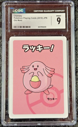 POKEMON CHANSEY PLAYING CARDS (2019) JPN OLD MAID 💎 CGC 9 - Image 1