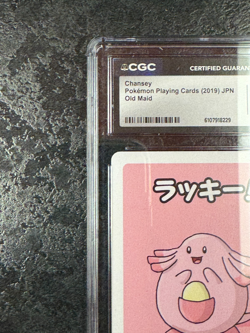POKEMON CHANSEY PLAYING CARDS (2019) JPN OLD MAID 💎 CGC 9 - Image 3