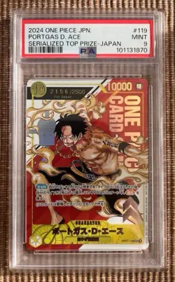 PSA 9 Ace OP07-119 Flagship Battle Promo 2500 Limited ONE PIECE Card Japanese - Image 1