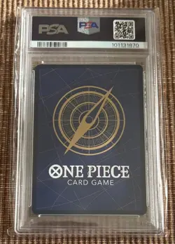 PSA 9 Ace OP07-119 Flagship Battle Promo 2500 Limited ONE PIECE Card Japanese - Image 4