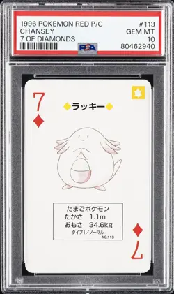 1996 POKEMON RED VERSION PLAYING CARDS 7 OF DIAMONDS #113 CHANSEY PSA 10 - Image 1