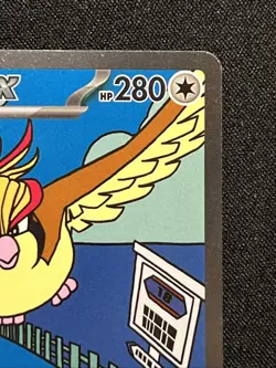 Pidgeot ex 225/197 SV03: Obsidian Flames Special Illustration Rare Pokemon Card - Image 4